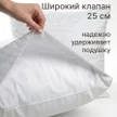 c572cc98-d765-4b71-91ed-7d2e19866e57-клапанн.jpg